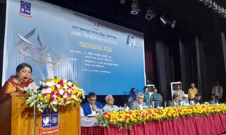কেবল ভালো চাকরি পাওয়াই উচ্চশিক্ষার উদ্দেশ্য নয়: স্পিকার