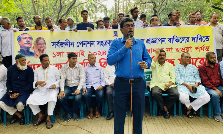 তৃতীয় দিনে গড়াল 'প্রত্যয়' স্কিম বাতিল দাবি আন্দোলন