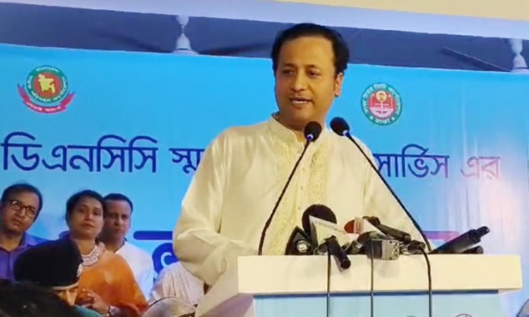 বেতন নিয়েও শিক্ষার্থীদের বঞ্চিত করছে ইংলিশ মিডিয়াম ও অভিজাত স্কুল: শিক্ষামন্ত্রী