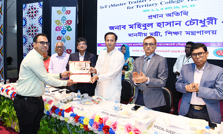 স্মার্ট বাংলাদেশ বিনির্মাণে শিক্ষক প্রশিক্ষণ নিয়ে এগিয়ে যাচ্ছে জাতীয় বিশ্ববিদ্যালয়