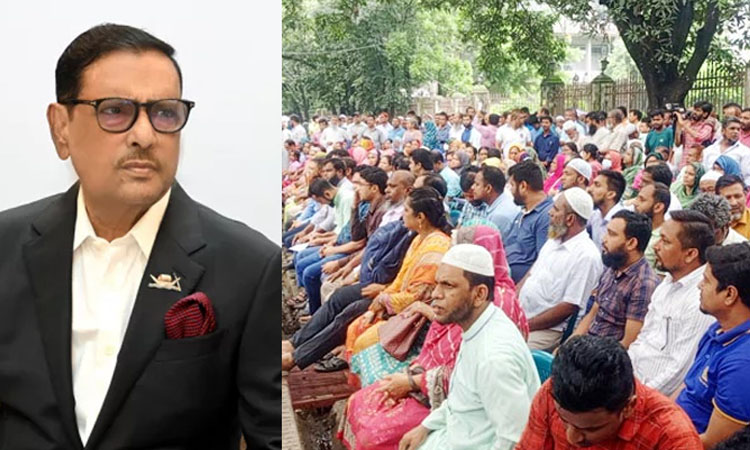 বিশ্ববিদ্যালয় শিক্ষকদের সঙ্গে ওবায়দুল কাদেরের বৈঠক স্থগিত