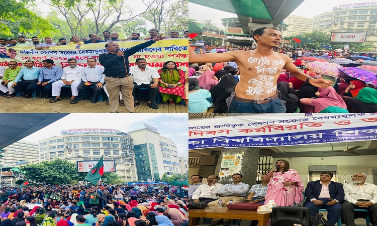 ছাত্র-শিক্ষক, কর্মচারীদের আন্দোলনের ৪র্থ দিনে উত্তাল ঢাবি, শাহবাগ মোড় অবরোধ