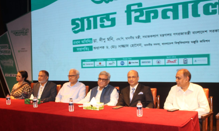ন্যাশনাল স্টিম অলিম্পিয়াড- ২০২৩ এর গ্র্যান্ড ফিনালে অনুষ্ঠিত