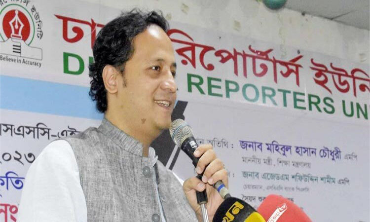 কোটাবিরোধী আন্দোলন নিয়ে যা বললেন শিক্ষামন্ত্রী