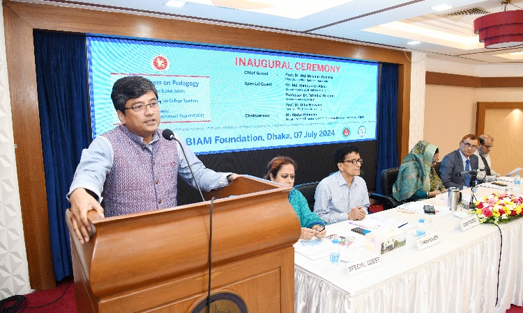স্মার্ট শিক্ষাব্যবস্থা গড়তে নতুন প্যাডাগোজি আবশ্যক: উপাচার্য ড. মশিউর রহমান
