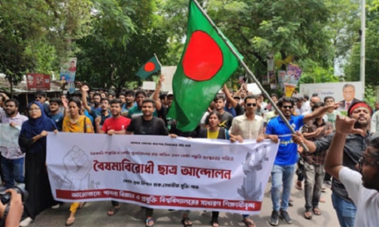 পাবিপ্রবিতে দ্বিতীয় দিনের কোটাবিরোধী বিক্ষোভ ও অবরোধ