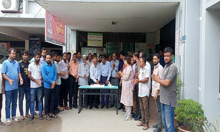 জমকালো আয়োজন ছাড়াই বশেমুরবিপ্রবির ২৩তম প্রতিষ্ঠাবার্ষিকী পালিত