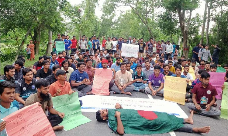 ঢাকা-খুলনা মহাসড়কে 'বাংলা ব্লকেড' কর্মসূচি পালন