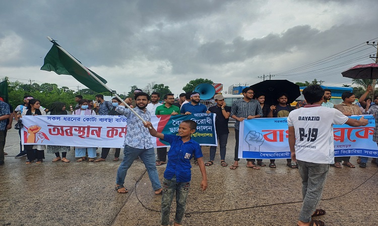 দেশব্যাপী ‘বাংলা ব্লকেড’- কর্মসূচি: ঢাকা-চট্টগ্রাম মহাসড়ক অবরোধ