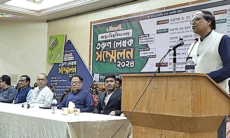চবিতে আন্তঃবিশ্ববিদ্যালয় তরুণ লেখক সম্মেলন অনুষ্ঠিত