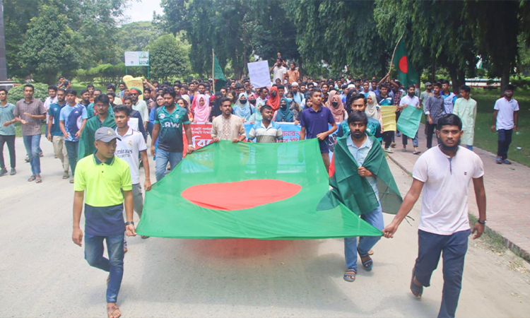 ইবি শিক্ষার্থীদের পাঁচ ঘণ্টাব্যাপী মহাসড়ক অবরোধ