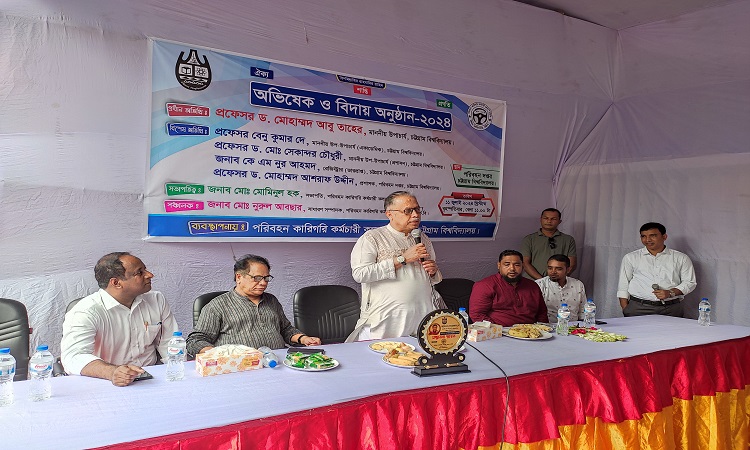 ট্রান্সপোর্ট নিরাপত্তার অভাবে গাড়িগুলো ভাঙচুর হয়: চবি উপাচার্য