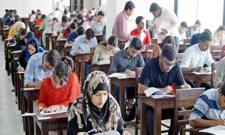 ১৮তম শিক্ষক নিবন্ধনের লিখিত পরীক্ষা আজ