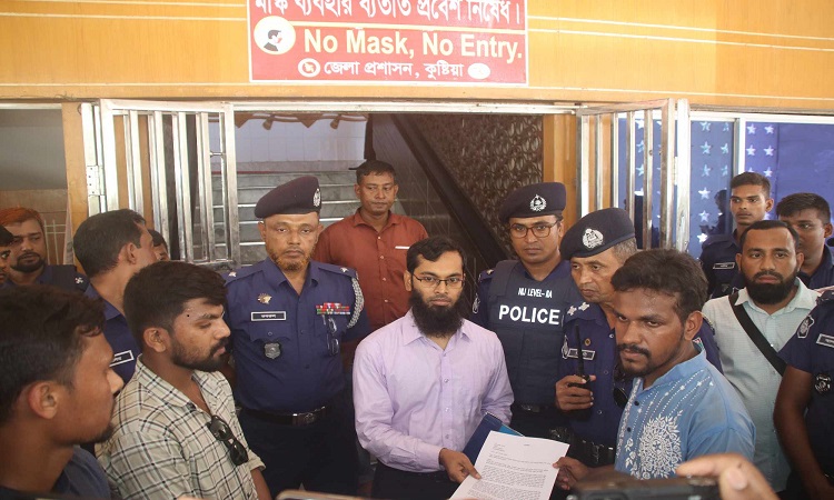 কোটা সংস্কারের দাবিতে ইবি শিক্ষার্থীদের পদযাত্রা ও স্মারকলিপি পেশ