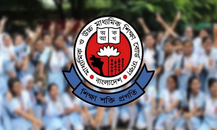 একাদশ শ্রেণিতে চূড়ান্ত ভর্তি কার্যক্রম শুরু আজ