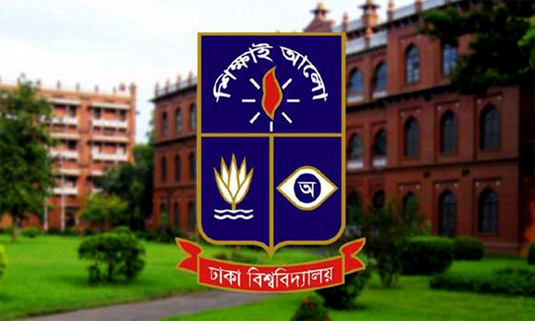 ঢাবি ক্যাম্পাসে উদ্ভূত পরিস্থিতিতে প্রশাসনের ৫ সিদ্ধান্ত