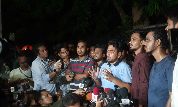 নতুন কর্মসূচি ঘোষণা করেছে কোটা আন্দোলনকারীরা