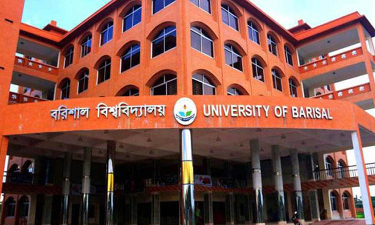 ৩ ঘণ্টা সময় দিয়ে ববি শিক্ষার্থীদের হল ছাড়ার নির্দেশ