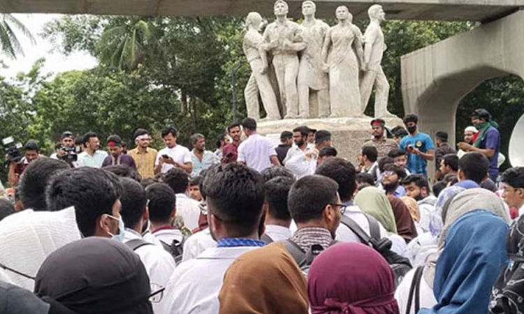 ঢাবির হল না ছাড়ার সিদ্ধান্ত কোটাবিরোধীদের
