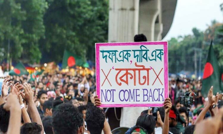 আলোচনায় রাজি নয় কোটাবিরোধীরা