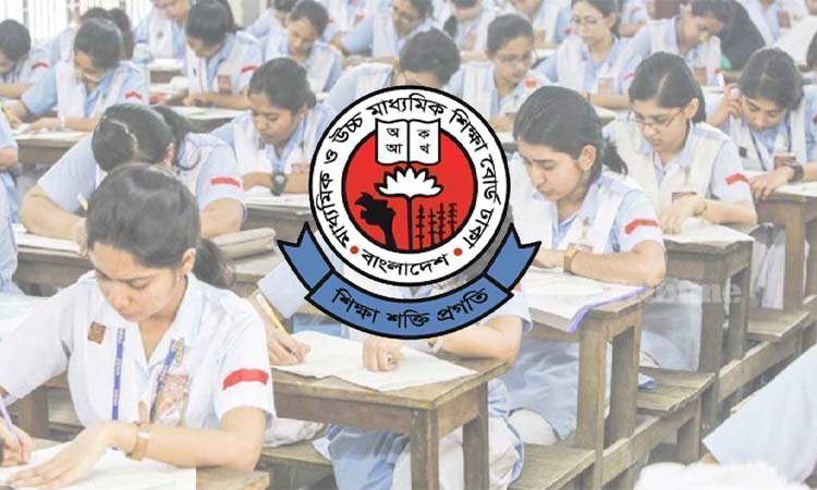 ১২ আগস্ট পর্যন্ত এইচএসসির উত্তরপত্র বোর্ডে জমাদান স্থগিত