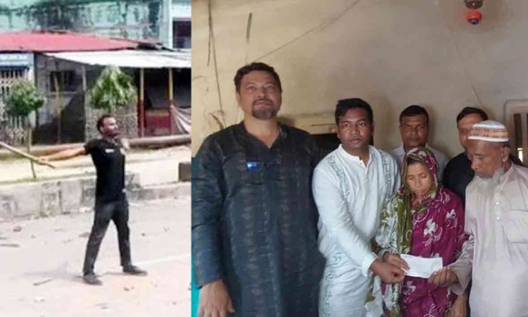 সাঈদের পরিবারকে আর্থিক সহায়তা দিল বেরোবি প্রশাসন