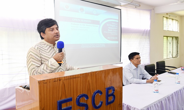`সমাজবিরোধী কাজে নয়, একাডেমিক কার্যক্রম সম্প্রসারণে হোক ডিজিটাল কনটেন্ট'