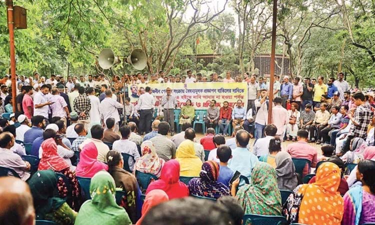 পেনশন ইস্যুতে শিক্ষকদের সঙ্গে শিক্ষামন্ত্রীর বৈঠক আজ