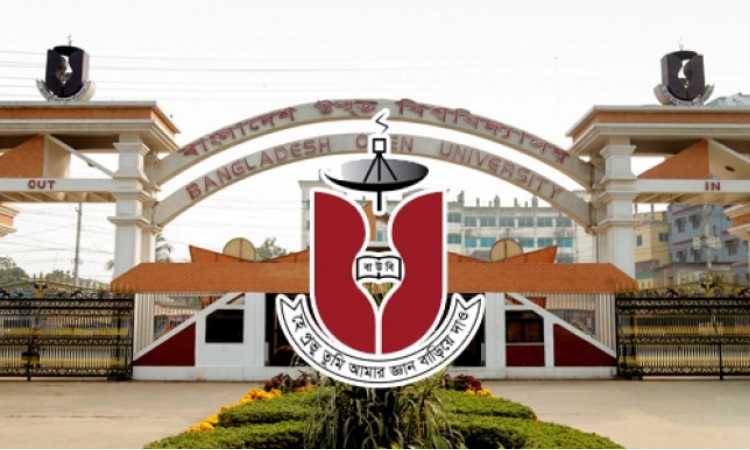 বাউবির ২ আগস্টের এইচএসসি পরীক্ষা স্থগিত