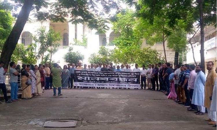 শিক্ষার্থীদের পড়ার টেবিলে ফিরে যাওয়ার আহ্বান জবি শিক্ষকদের