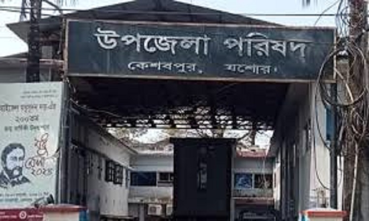 যশোরে ইউএনওর কার্যালয় ও বাসভবনে হামলা-ভাঙচুর