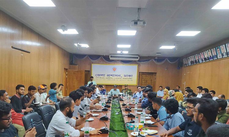 জবির হল উদ্ধারে শিক্ষার্থীদের সঙ্গে মাঠে নামছে ঢাকা জেলা প্রশাসন