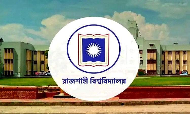 রাজশাহী বিশ্ববিদ্যালয়ের ৩ হলের প্রাধ্যক্ষ ও ৫ আবাসিক শিক্ষকের পদত্যাগ