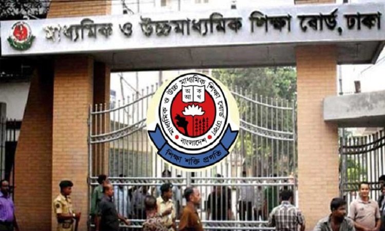একাদশে ভর্তির সময় আবারও বাড়লো