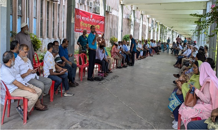 বাকৃবিতে শিক্ষকদের সংগঠন সোনালী দলের আলোচনা সভা