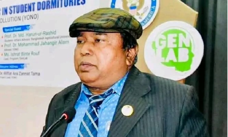 বাকৃবির সাময়িক আর্থিক ও প্রশাসনিক দায়িত্বে অধ্যাপক ড. মোস্তাফিজুর