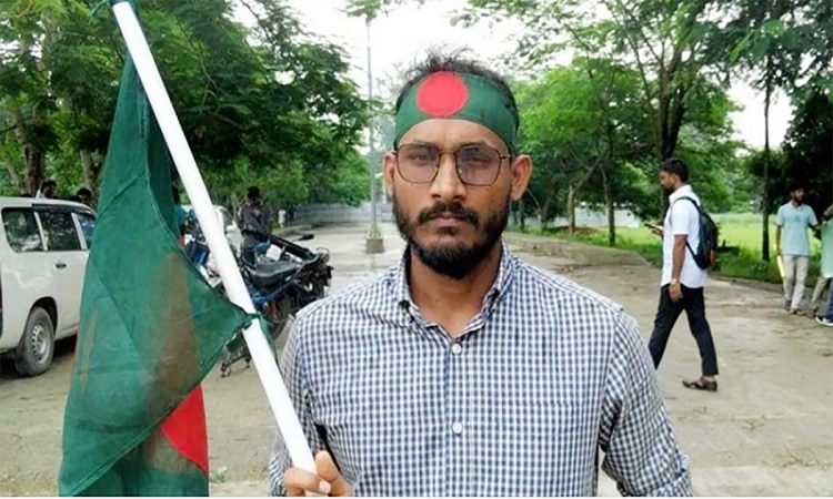 আবু সাইদ হত্যা: তথ্য অনুসন্ধান কমিটির পদত্যাগ