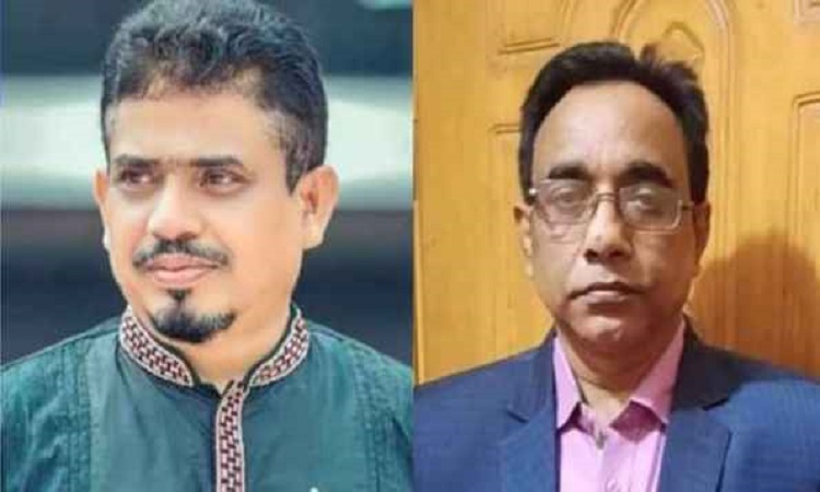 ভিক্টোরিয়া কলেজের অধ্যক্ষ, উপাধ্যক্ষ ও শিক্ষক পরিষদের পদত্যাগ