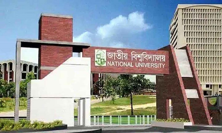 জাতীয় বিশ্ববিদ্যালয়ের অন-ক্যাম্পাসে ভর্তি সংক্রান্ত বিজ্ঞপ্তি প্রকাশ