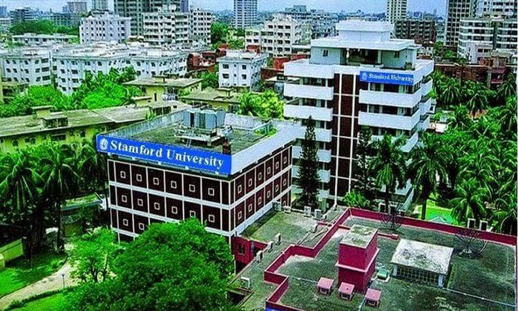 অনির্দিষ্টকালের জন্য বন্ধ স্ট্যামফোর্ড ইউনিভার্সিটি
