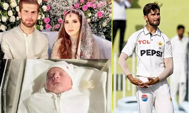 বাবা হলেন শাহিন আফ্রিদি