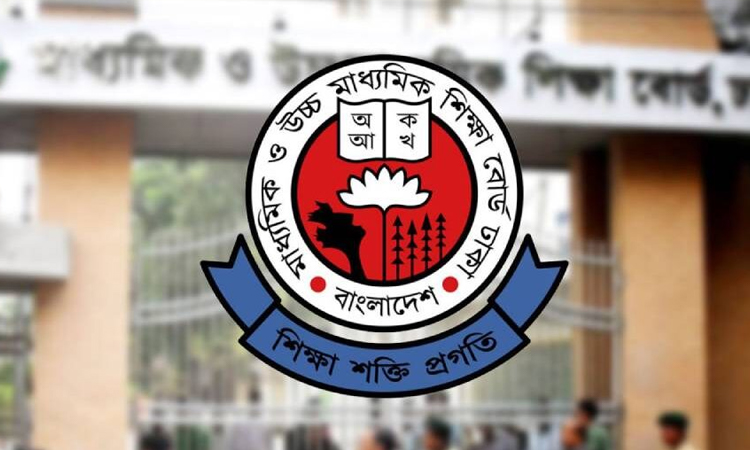 অষ্টম শ্রেণিতে রেজিস্ট্রেশনের সর্বনিম্ন বয়স ১১ বছর