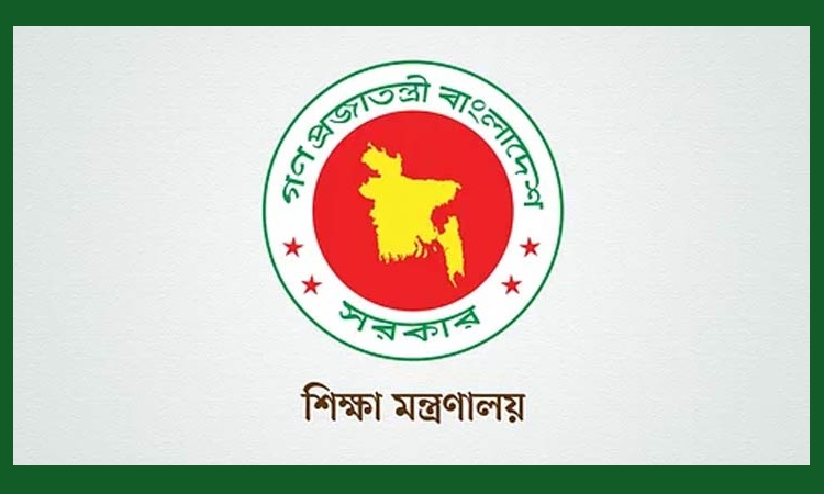 মাধ্যমিকে ফিরছে বিজ্ঞান, মানবিক ও ব্যবসায় শিক্ষা