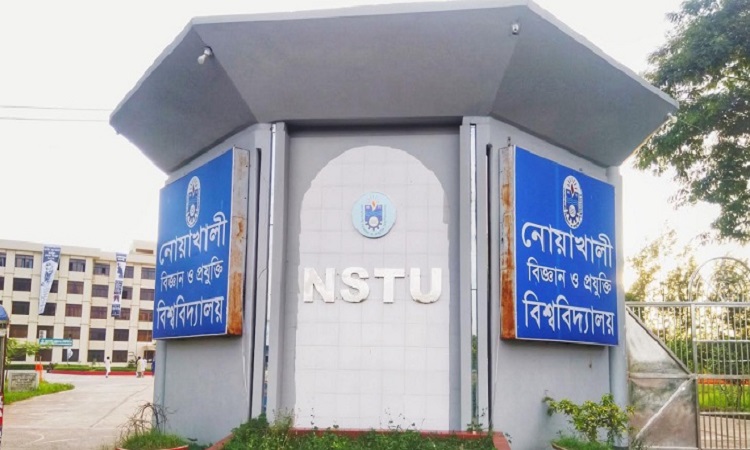 নোবিপ্রবিতে ক্লাস শুরু ৮ সেপ্টেম্বর
