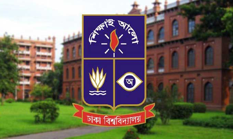 ঢাবির ১১ হলে নতুন প্রভোস্ট নিয়োগ