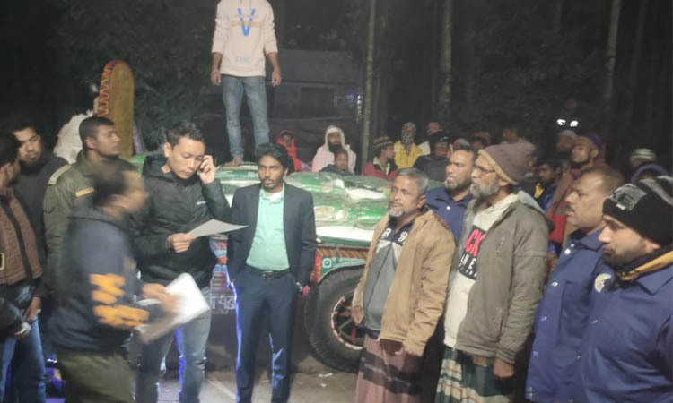 অবৈধভাবে সার বিক্রি করায় ইউপি সদস্যসহ ২ জনের কারাদণ্ড