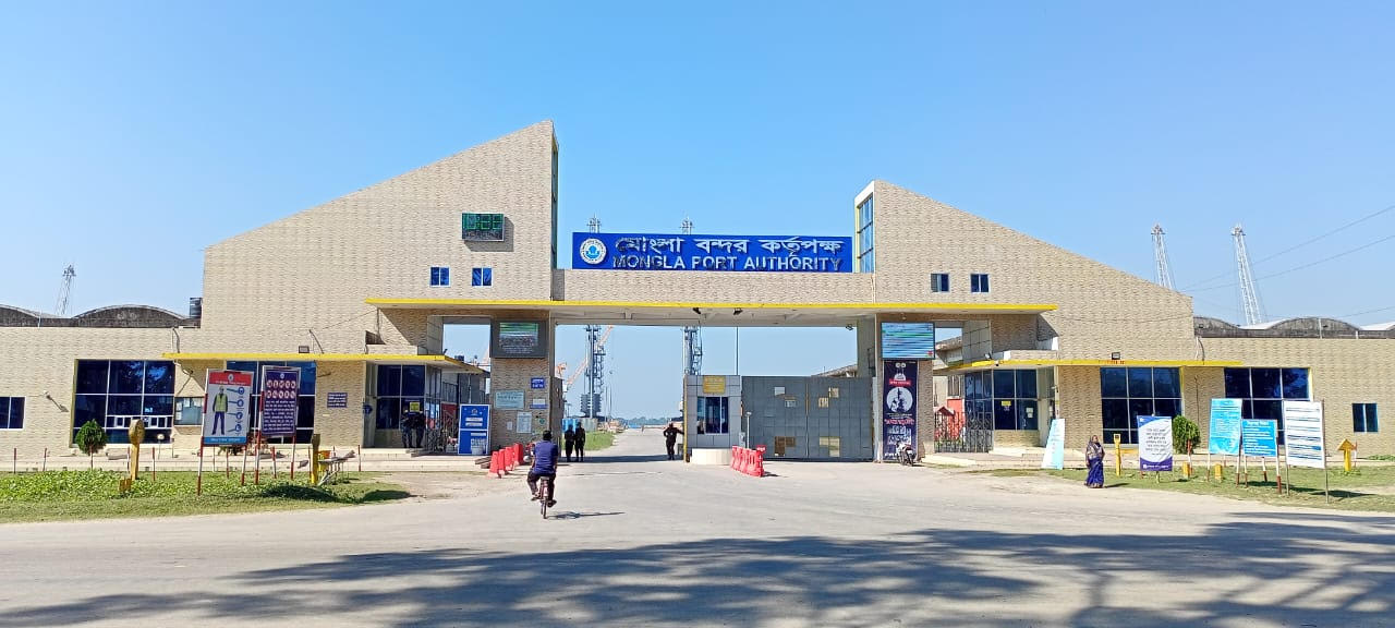 মোংলা বন্দর চেয়ারম্যানের খুলনাস্থ দফতরের কার্যক্রম উদ্বোধন