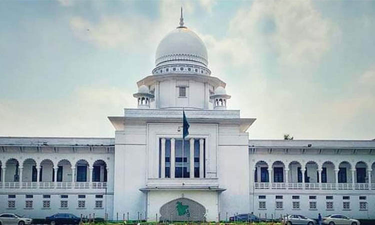বিচারকদের শৃঙ্খলাবিধি নিয়ে রিভিউ আবেদনের আদেশ স্থগিত