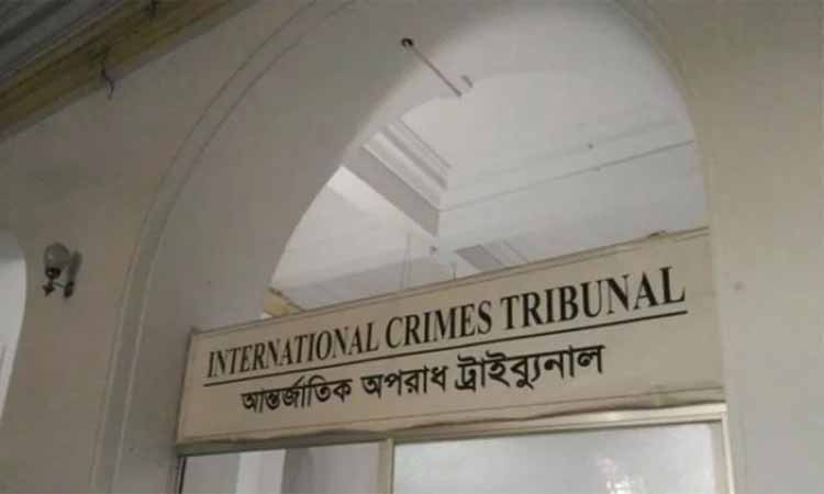 আবু সাঈদ হত্যায় ট্রাইব্যুনালে আনুষ্ঠানিক অভিযোগ দাখিল আজ