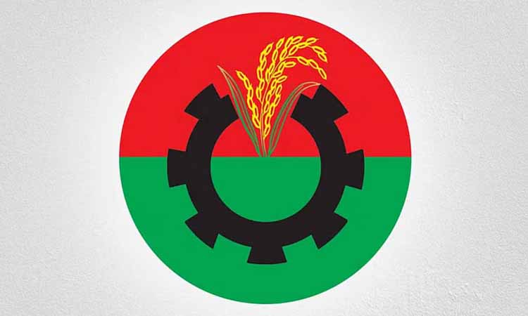 জরুরি সংবাদ সম্মেলন ডেকেছে বিএনপি
